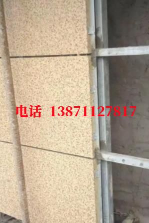 文昌外墙ET板